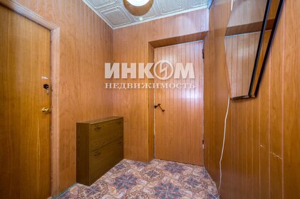 64 м², 2-комнатная квартира 33 950 000 ₽ - изображение 97