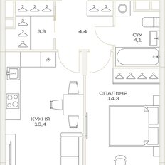 Квартира 42,6 м², 1-комнатная - изображение 2