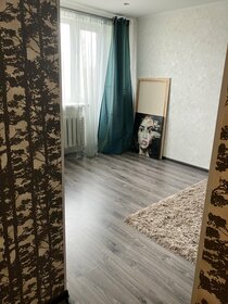 31,6 м², 1-комнатная квартира 4 250 000 ₽ - изображение 52