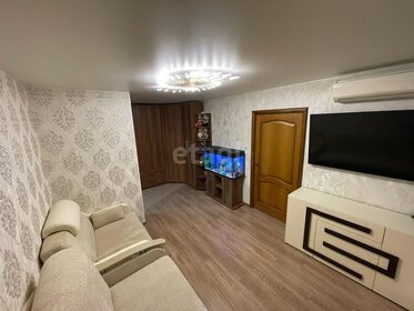 45,8 м², 2-комнатная квартира 11 850 000 ₽ - изображение 48