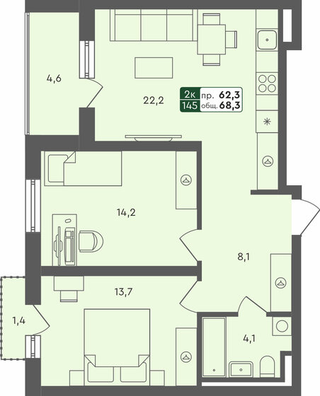 68,3 м², 2-комнатная квартира 7 552 300 ₽ - изображение 1