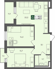 71,3 м², 2-комнатная квартира 7 610 300 ₽ - изображение 31