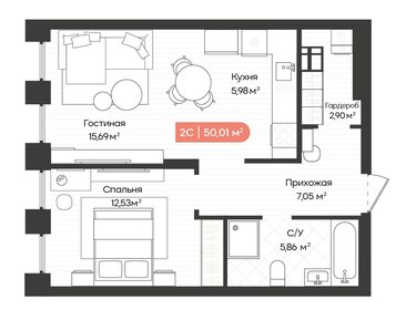 56,1 м², 3-комнатная квартира 5 700 000 ₽ - изображение 116