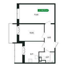 Квартира 47,5 м², 2-комнатная - изображение 2