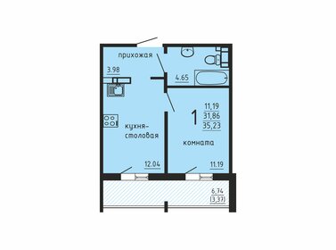 35,2 м², 1-комнатная квартира 3 590 000 ₽ - изображение 25