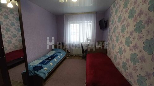 105 м² часть дома, 2 сотки участок 4 700 000 ₽ - изображение 37