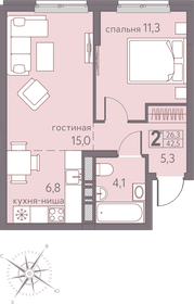 41 м², 2-комнатная квартира 6 000 000 ₽ - изображение 8
