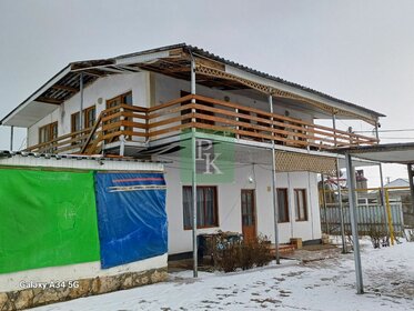 150 м² дом, 9 соток участок 4 500 000 ₽ - изображение 47