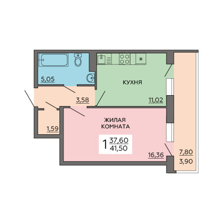 41,5 м², 1-комнатная квартира 5 478 000 ₽ - изображение 1