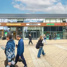 58,6 м², помещение свободного назначения - изображение 5