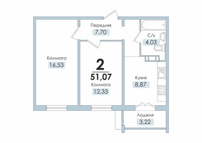 Квартира 51 м², 2-комнатная - изображение 1