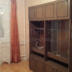 Квартира 33,5 м², 1-комнатная - изображение 4