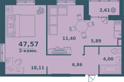43,3 м², 2-комнатная квартира 2 450 000 ₽ - изображение 72