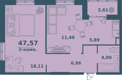 Квартира 47,6 м², 2-комнатная - изображение 1