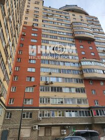 32,1 м², 1-комнатная квартира 8 207 713 ₽ - изображение 26