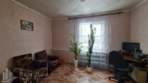 120 м² часть дома, 8 соток участок 4 500 000 ₽ - изображение 53