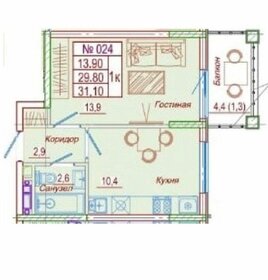 33,2 м², 1-комнатная квартира 7 450 000 ₽ - изображение 33