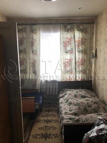 Купить комнату в квартире на улице Новомосковская в Туле - изображение 39