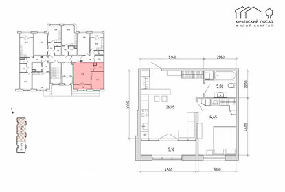 34,2 м², 1-комнатная квартира 3 800 000 ₽ - изображение 62