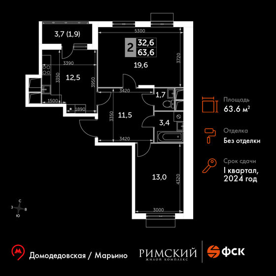 63,6 м², 2-комнатная квартира 13 450 382 ₽ - изображение 1