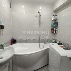 Квартира 92,5 м², 4-комнатная - изображение 5