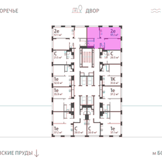 Квартира 57,1 м², 2-комнатная - изображение 2