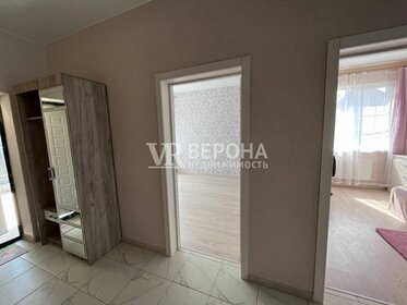 80 м² дом, 4 сотки участок 7 500 000 ₽ - изображение 55