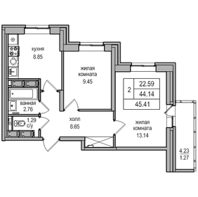 45,4 м², 2-комнатная квартира 10 237 728 ₽ - изображение 11