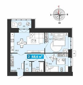 58 м², 2-комнатная квартира 6 250 000 ₽ - изображение 105