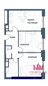 Квартира 65,5 м², 2-комнатная - изображение 1