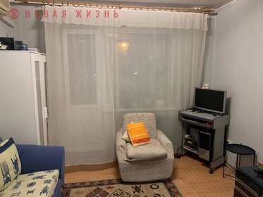 Купить квартиру площадью 100 кв.м. в районе Кировский в Ярославле - изображение 3