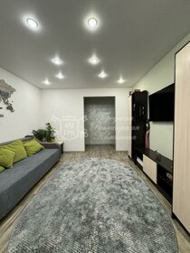 72,4 м², 3-комнатная квартира 8 449 000 ₽ - изображение 35