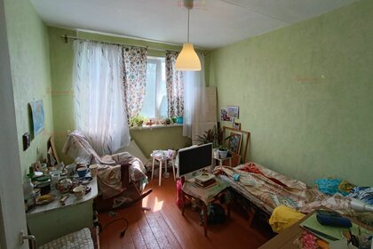 32 м², 2-комнатная квартира 1 150 000 ₽ - изображение 32