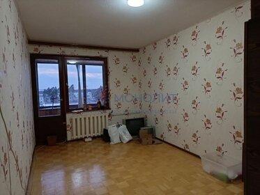 66,6 м², 3-комнатная квартира 3 150 000 ₽ - изображение 120