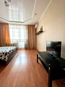 4,4 м², юридический адрес 4 400 ₽ в месяц - изображение 17