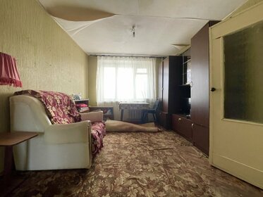 23,5 м², 2-комнатные апартаменты 5 521 003 ₽ - изображение 47