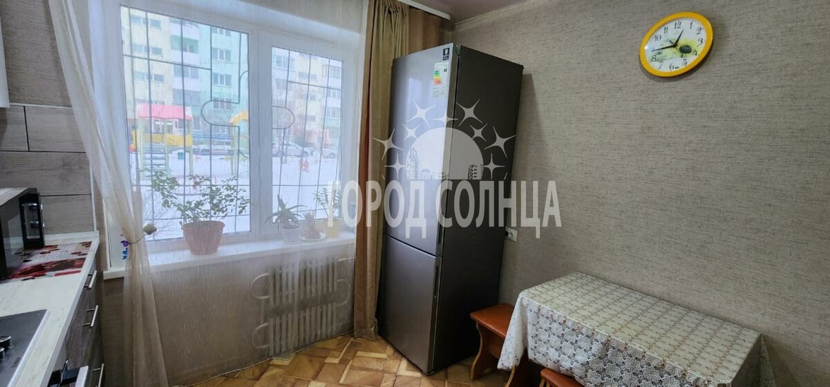 51,6 м², 2-комнатная квартира 5 600 000 ₽ - изображение 36
