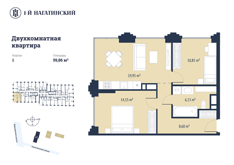 59,9 м², 2-комнатная квартира 36 081 460 ₽ - изображение 1
