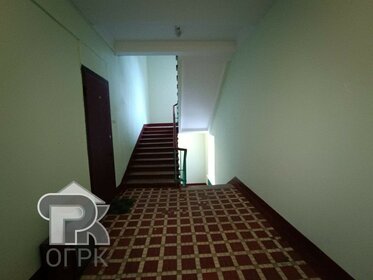 79,4 м², 3-комнатная квартира 26 150 000 ₽ - изображение 90