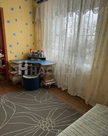 62,4 м², 3-комнатная квартира 3 790 000 ₽ - изображение 61