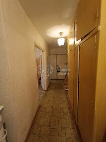 64,5 м², 2-комнатная квартира 3 990 000 ₽ - изображение 13