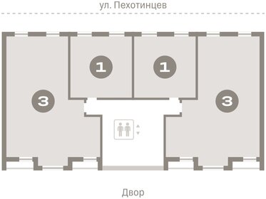 Квартира 104,6 м², 3-комнатная - изображение 2