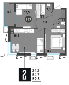 59,9 м², 3-комнатная квартира 7 300 000 ₽ - изображение 15