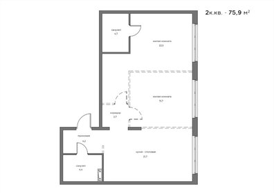 Квартира 75,9 м², 2-комнатная - изображение 1