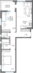 60,6 м², 3-комнатная квартира 9 694 400 ₽ - изображение 15