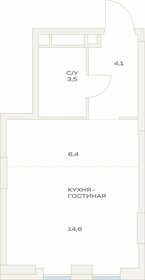 29 м², квартира-студия 6 099 000 ₽ - изображение 59