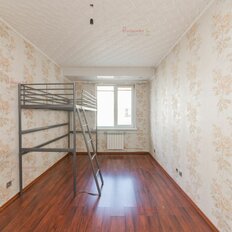 Квартира 71 м², 2-комнатная - изображение 5