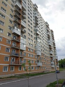 49,5 м², 2-комнатная квартира 2 150 000 ₽ - изображение 15