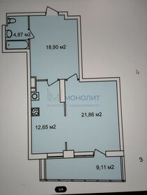 Квартира 62,8 м², 1-комнатная - изображение 2