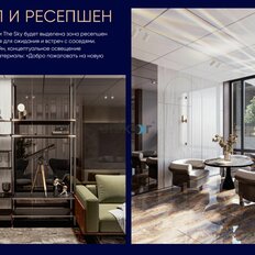 Квартира 29,1 м², 2-комнатная - изображение 5